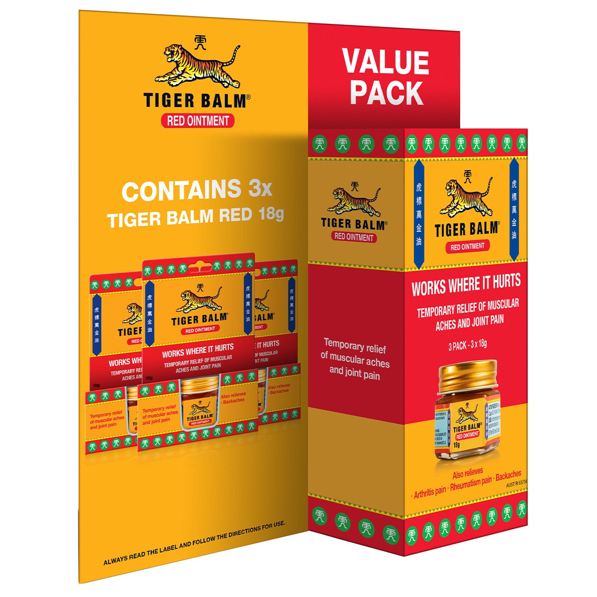 Tiger Balm Red Ointment 3 x 18g - SuperSaverAU - view 2