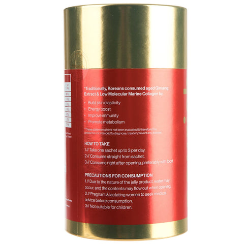 Nourish Korean Red Ginseng Extract and Collagen Jelly Sachets 30 x 20g - SuperSaverAU - view 2
