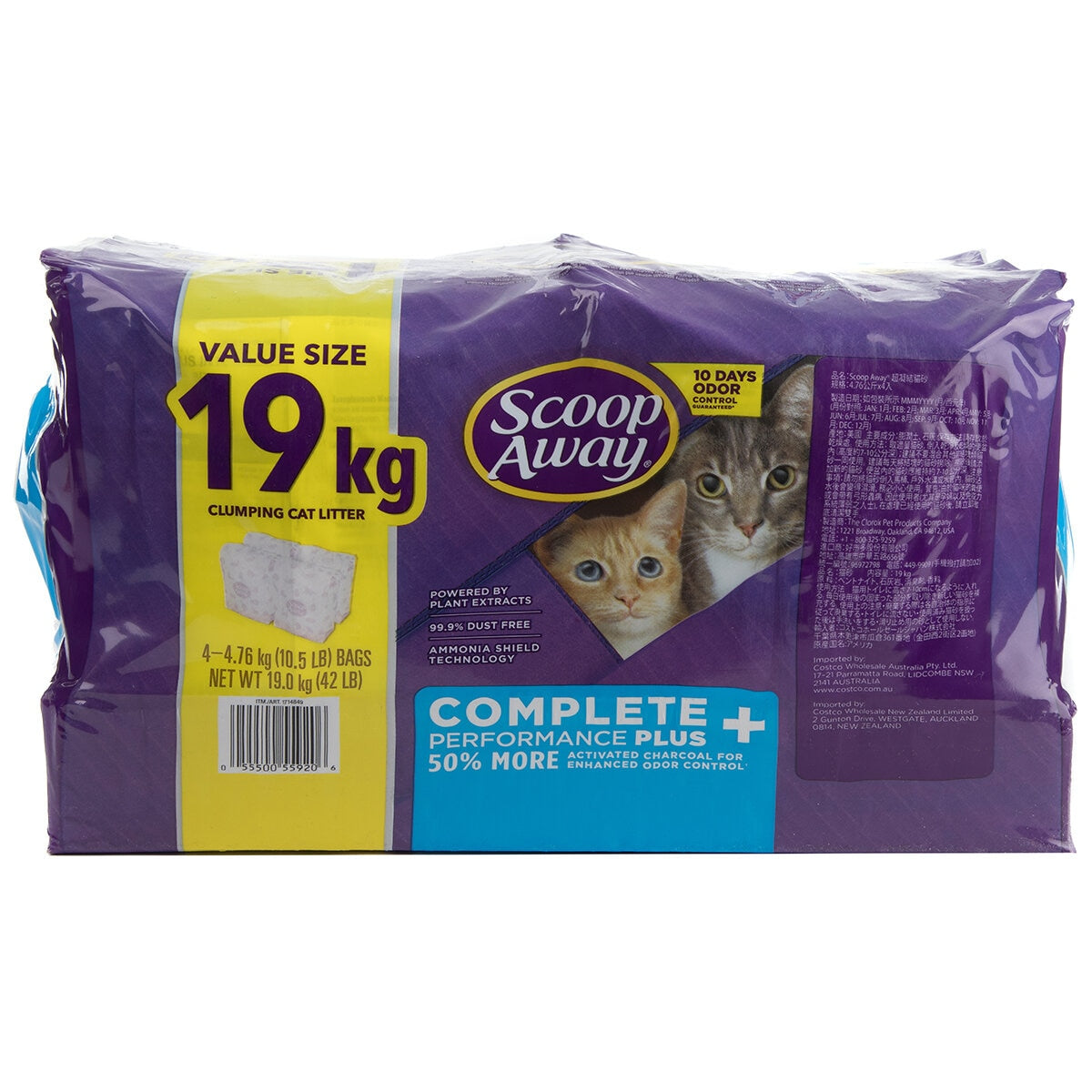 Scoop Away Complete Performance PLUS Cat Litter 19kg