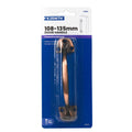 Zenith 108-135mm Florentine Bronze Zinc Alloy Heavy Duty D Shape Door Handle