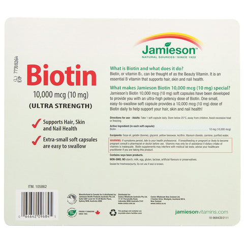 Jamieson Biotin 10,000mcg 120 Capsules - SuperSaverAU - view 2