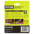 Ryobi 10 Piece 95mm Delta Multi Tool Sanding Set - 80/120/240 Grit - SuperSaverAU - view 3