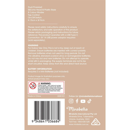 Mirabella Bear Night Light - 90mm x 150mm - Dual Powered - Colour Changing