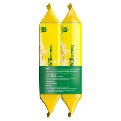 Dettol Lemon Lime Burst Multi Purpose Wipes 300 Pack - 120mm x 205mm - Kills 99.9% Germs