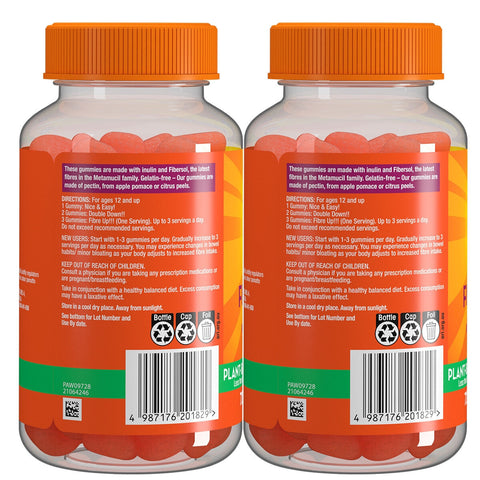 Metamucil Fibre Gummies 2 x 72 Count - SuperSaverAU - view 2
