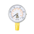 Jflex 50mm Dial Pressure Gauge - Dual Scale psi kPa - Vibration Resistant - SuperSaverAU - view 1