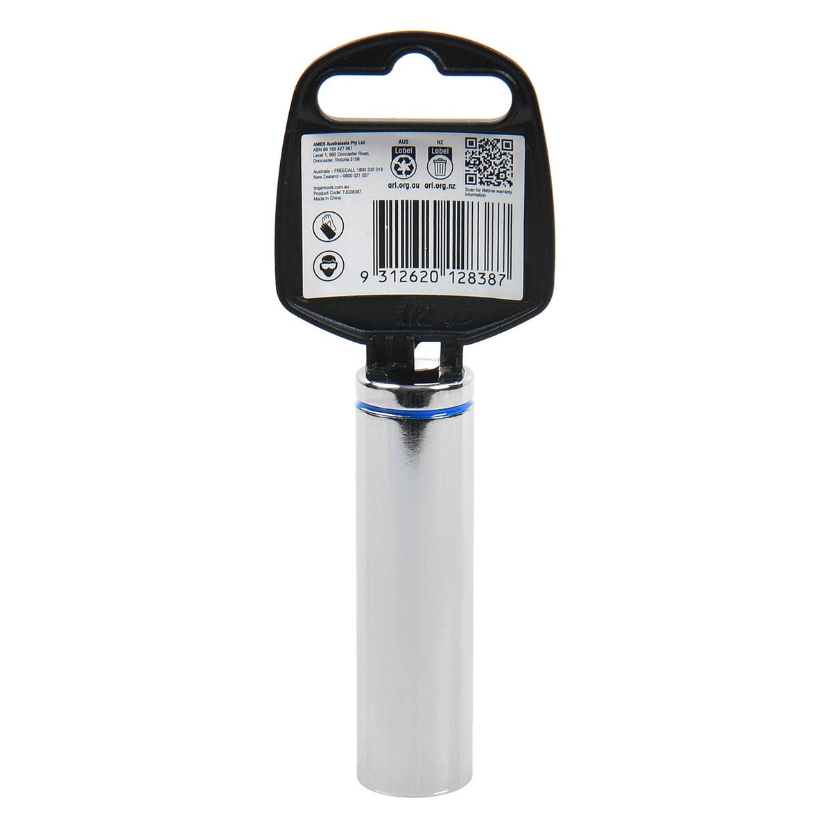 Trojan 16mm Deep Socket 1/2" Drive - Chrome Vanadium - Durable - 12-Point - SuperSaverAU - view 3