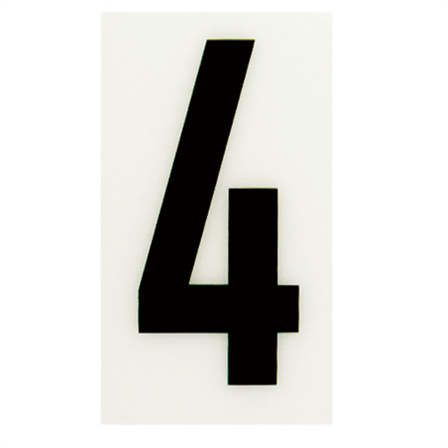 Sandleford 85mm White Self Adhesive House Number 4 - Durable Polycarbonate - SuperSaverAU - view 1
