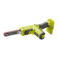 Ryobi Power File - 400mm - Variable Speed - Tool Only - SuperSaverAU - view 1