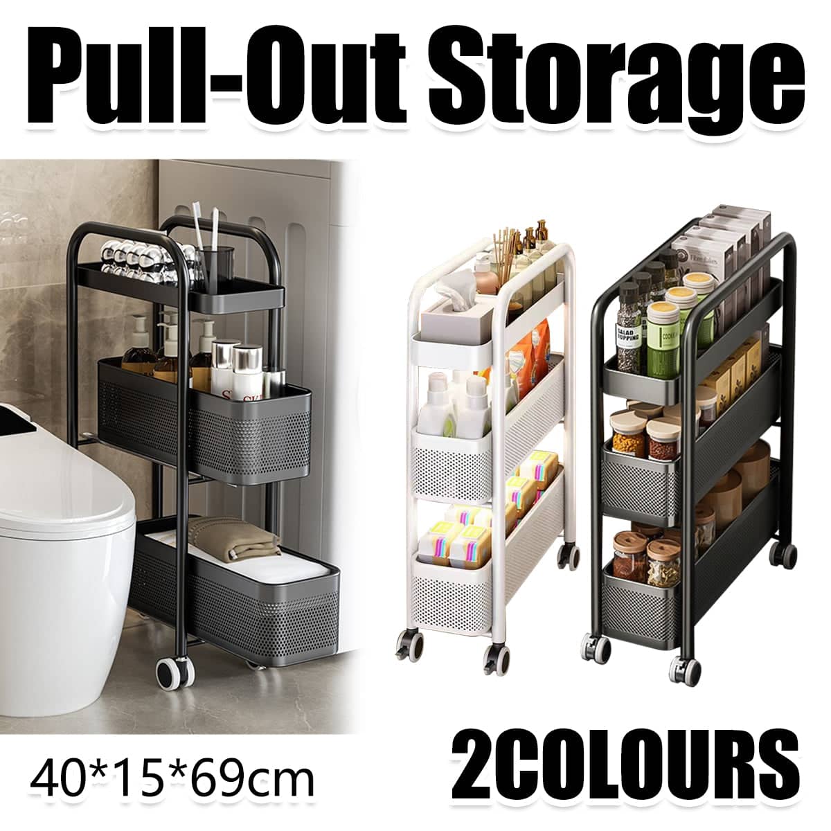 3-Tier Slim Pull-Out Kitchen Storage Trolley, 15 cm Wide on Wheels - Black - view 2