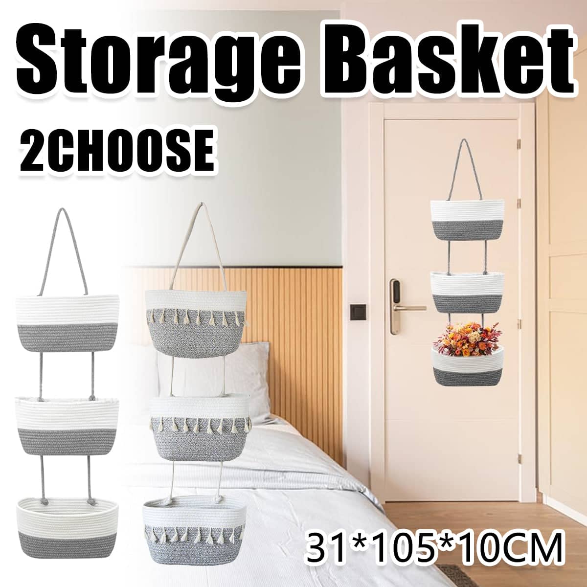 3 Tier Wall Mounted Hanging Basket Storage Organiser for Clutter - Without Tassels - view 2