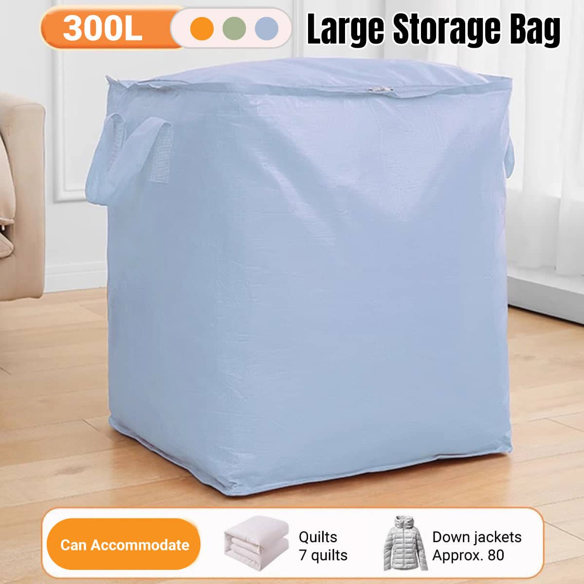 300 L Large Capacity Storage Bag, Waterproof - Blue (70 x 60 x 62 cm) - view 2
