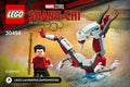 LEGO 30454 Shang-Chi & Great Protector Polybag - SuperSaverAU - view 1