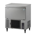 Hoshizaki self-contained cube ice maker - up to 42kg/day - stainless steel - IM-45CPE-28