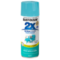 Rust-Oleum Ultra Cover Spray Paint - 340g - Gloss - Seaside Finish - SuperSaverAU - view 1