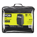 Ryobi Medium Lawn Mower Cover - 600D Polyester - 40cm to 46cm - Water Resistant - SuperSaverAU - view 1