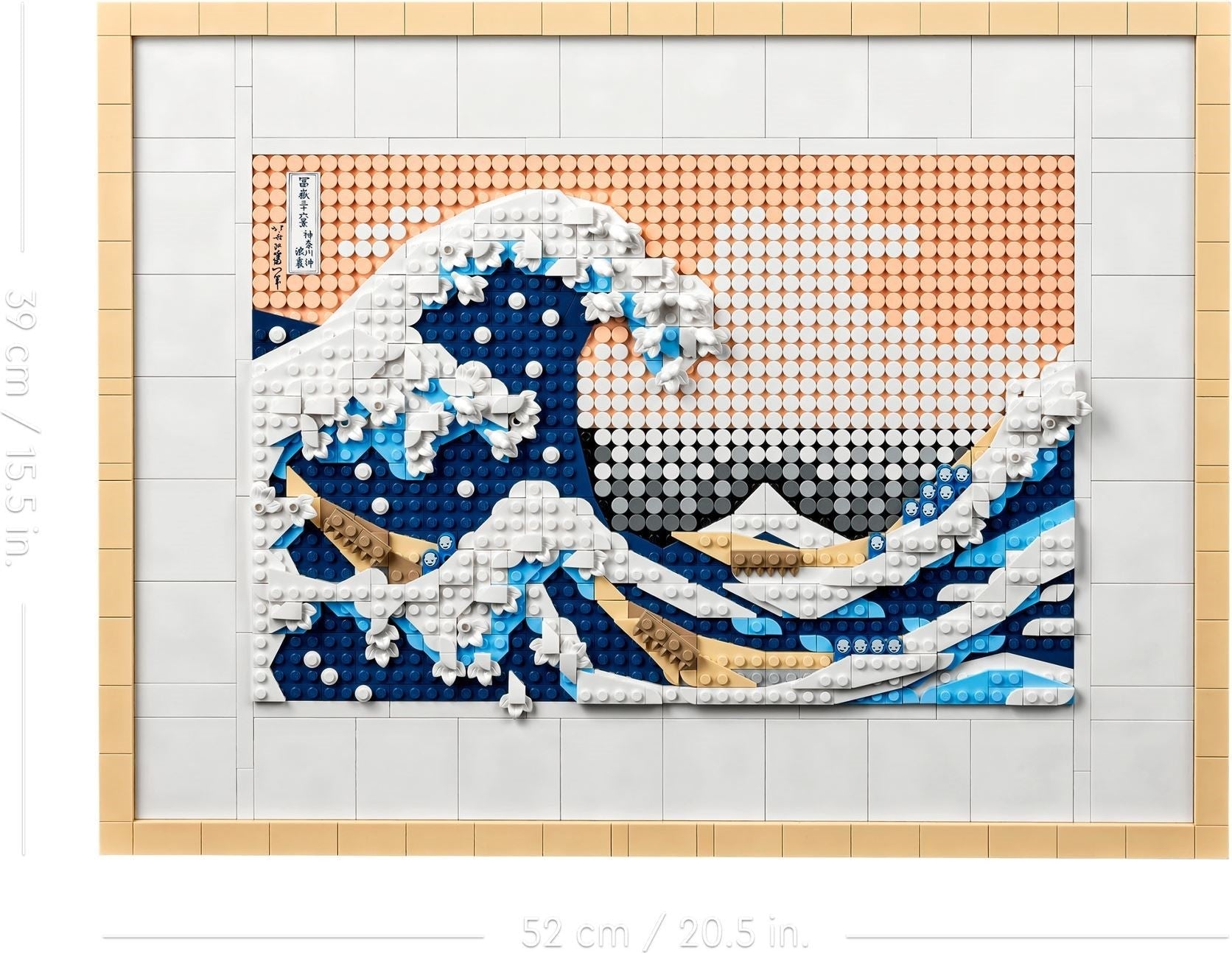 LEGO Art Series 31208 Hokusai – The Great Wave- Auzzi Store