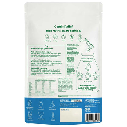 Tutti Kids Gentle Relief 150g