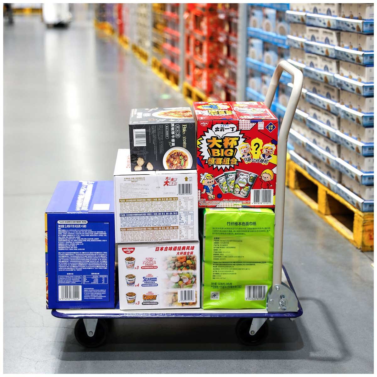 Folding Platform Trolley 150kg with Durable Steel Platform, Non-Slip PVC Covering, TPR Wheels - Ideal for Office, Warehouse, and Garage