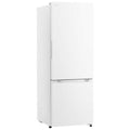LG 355L Bottom Mount Fridge GB-B300MWH - SuperSaverAU - view 3