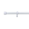 Pillar 16/25mm White Adjustable Universal Brackets - Powdercoated Steel
