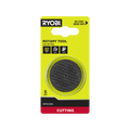 Ryobi Cutting Disc 5 Pack - 32mm - Precision Cutting for Metal & Plastic - SuperSaverAU - view 1