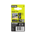 Ryobi Cutting Disc 5 Pack - 32mm - Precision Cutting for Metal & Plastic - SuperSaverAU - view 2