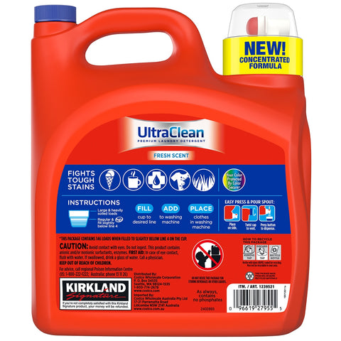Kirkland Signature Ultra Laundry Liquid 5.73L - SuperSaverAU - view 2