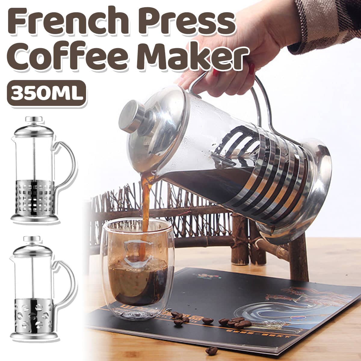 350ml Stainless Steel French Press Coffee Maker Heat Resistant Glass - Coffee Bean Pattern - view 2