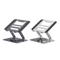 360 Degree Rotating Laptop Stand, Adjustable 4.5-31 cm, Foldable - Silver - view 3