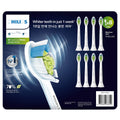 Philips Sonicare W2 Optimal Standard Brush Heads 8 Pack - Advanced Cleaning, Stain Removal, Whiter Teeth - SuperSaverAU - view 1