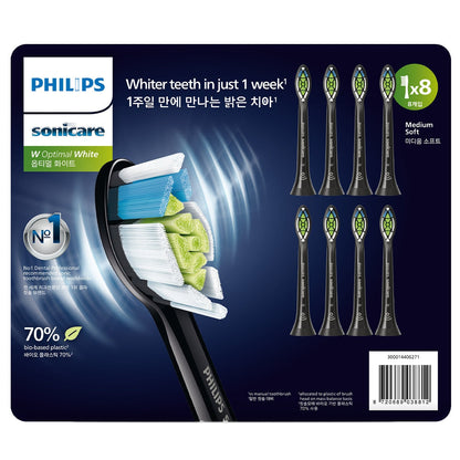 Philips Sonicare W2 Optimal Standard Brush Heads 8 Pack Black - Removes Plaque, Whitens Teeth, BrushSync Technology
