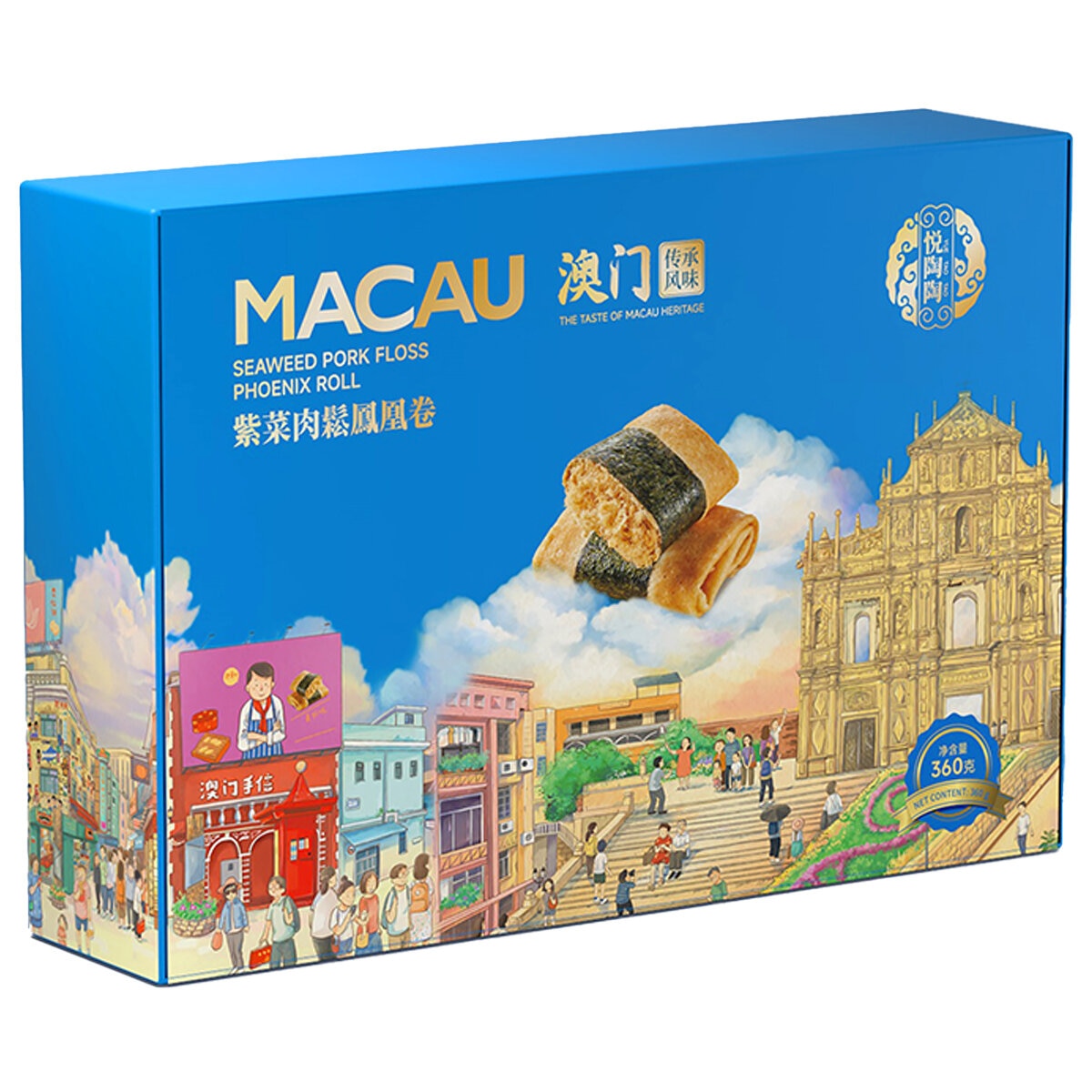 Yue Tao Tao Phoenix Egg Roll 360g Seaweed Pork Floss Phoenix Roll - Produced in China