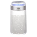Cuckoo H14 True HEPA Large Room Air Purifier CAC-D2020FW | Extensive Coverage, Air Quality Monitoring, Filtration Efficiency, Versatile Modes - SuperSaverAU - view 2