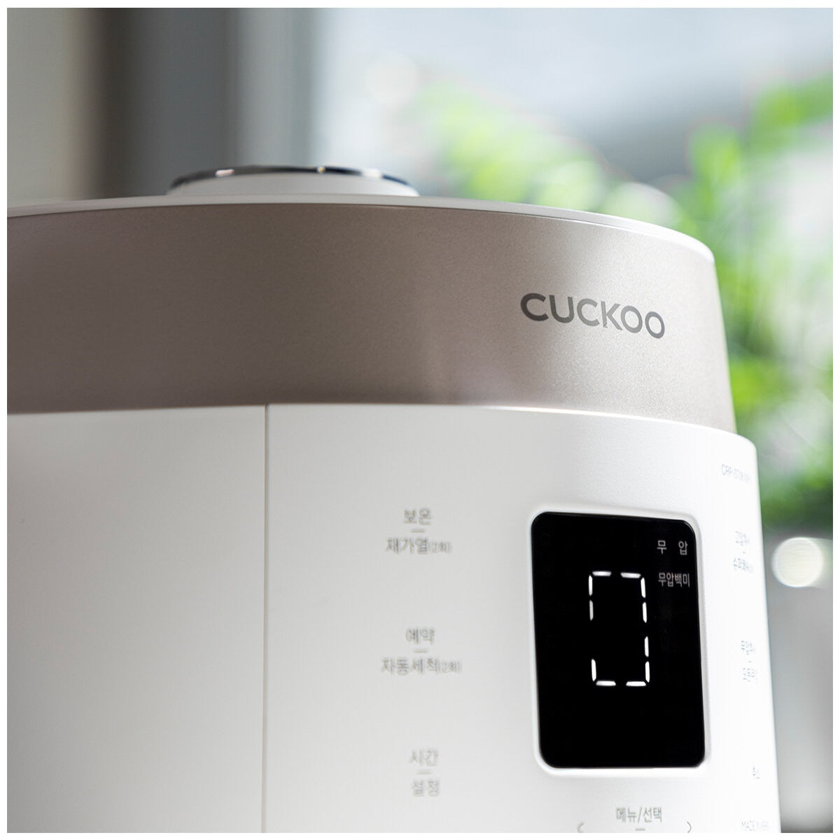 Cuckoo 6-Cup Twin Pressure Rice Cooker CRP-ST0609F, 16 Modes, Smart Tech, Non-Stick Pot - SuperSaverAU - view 4