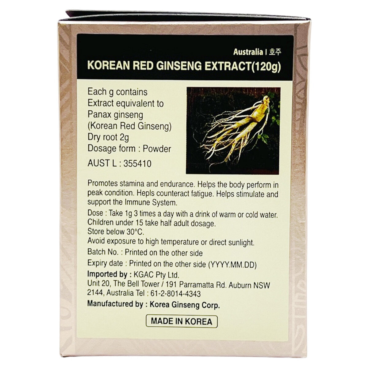Jung Kwan Jang Korean Red Ginseng Extract 120g - Boost Memory & Focus, Model 20005637A0 - SuperSaverAU - view 4