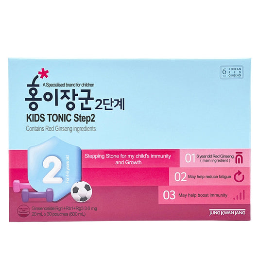 Jung Kwan Jang Kids Tonic Step 2, Red Ginseng, 30x20ml, Model 20005600A0, Ages 5-7