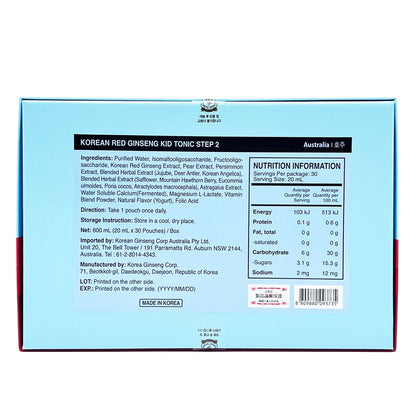 Jung Kwan Jang Kids Tonic Step 2, Red Ginseng, 30x20ml, Model 20005600A0, Ages 5-7