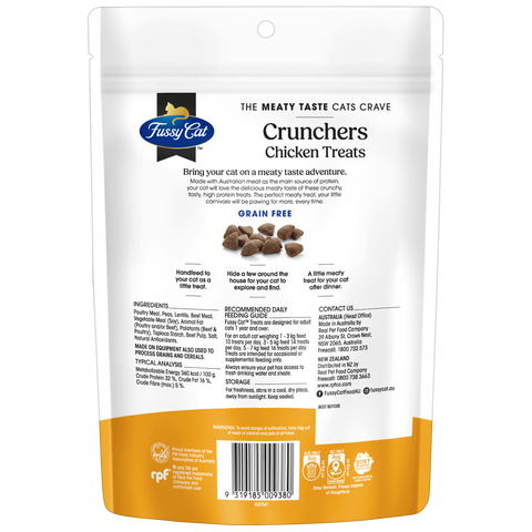 Fussy Cat 400g Chicken Crunchers Cat Treats - Grain-Free - High Protein - SuperSaverAU - view 2