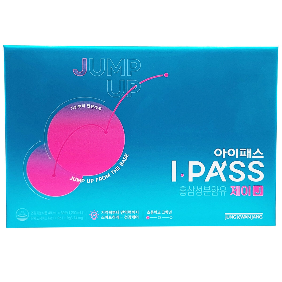 Jung Kwan Jang I-Pass J Korean Ginseng Supplement, 30x40ml Pouches, Ages 11-13 - SuperSaverAU - view 2
