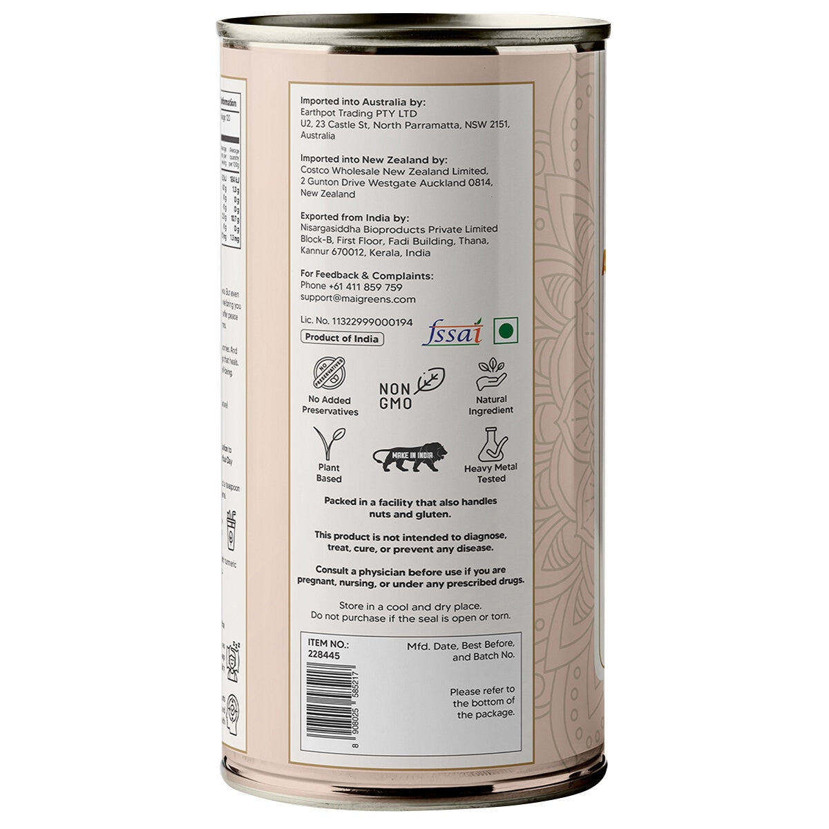 Mai Greens Ashwagandha Powder 600g - Stress Relief, Non-GMO, EPAUS00018