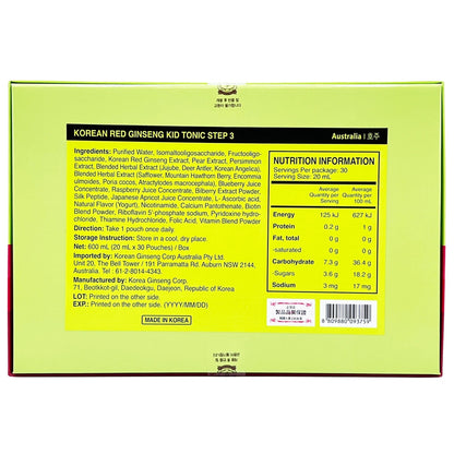 Jung Kwan Jang Kids Tonic Step 3, Red Ginseng, 30x20ml, Model 20005601A0