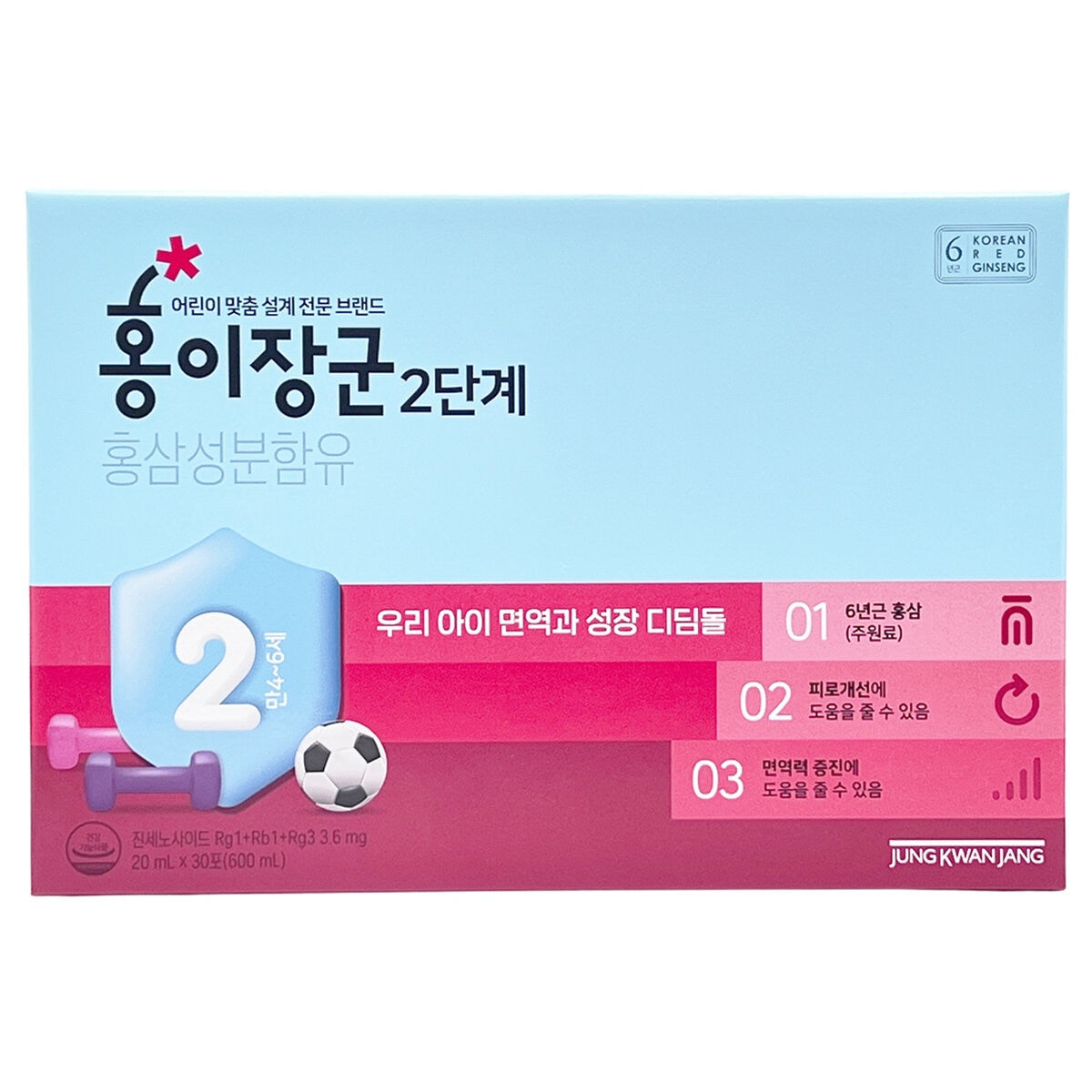 Jung Kwan Jang Kids Tonic Step 2, Red Ginseng, 30x20ml, Model 20005600A0, Ages 5-7