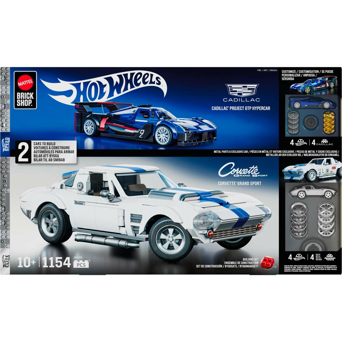 Mattel Brick Shop Hot Wheels Cadillac 1:32 And Corvette 1:16