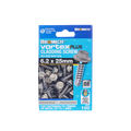 Bremick Vortex Plus Cladding Screw 6.2 x 25mm Hex B8 Dune Box 100 - Watertight Seal - Full Threaded - SuperSaverAU - view 2