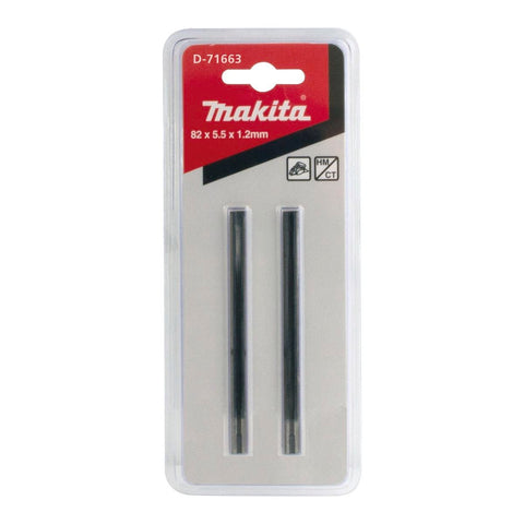 Makita Mini TCT Planer Blades - 82mm - Tungsten Carbide - Dual Edged - SuperSaverAU - view 1