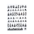 3D Flame Nail Stickers - Black