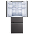 Mitsubishi Electric 442L French Door Fridge - Dark Silver Glass, Supercool Chilling Case - MR-LX442EX-GDS-A