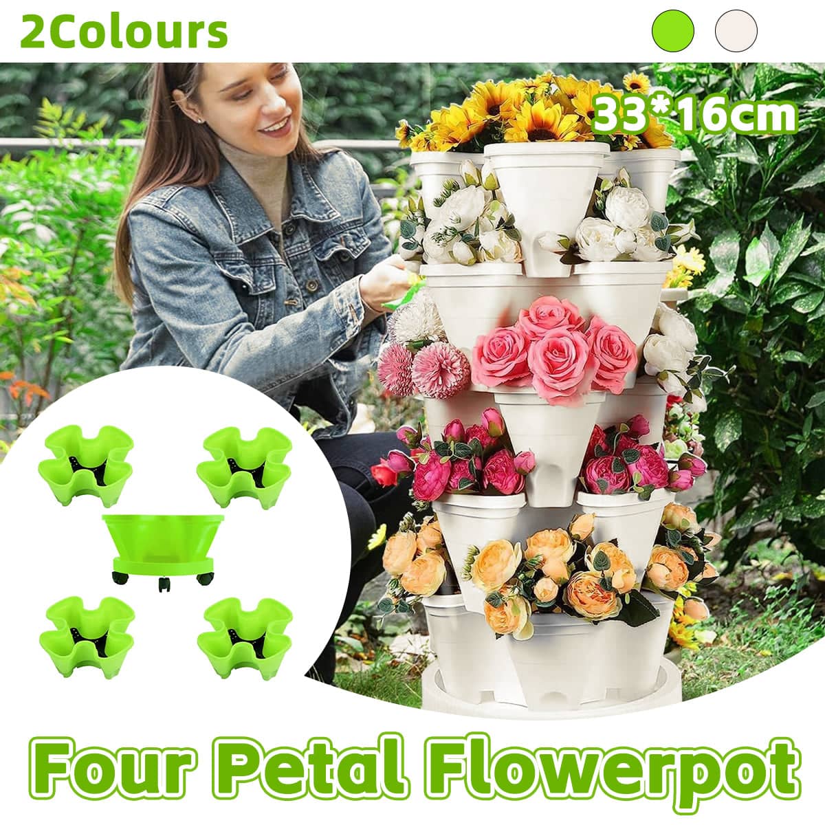 4-Petal 3D Stackable Flower Pot Planter with Wheeled Base - Green - view 2
