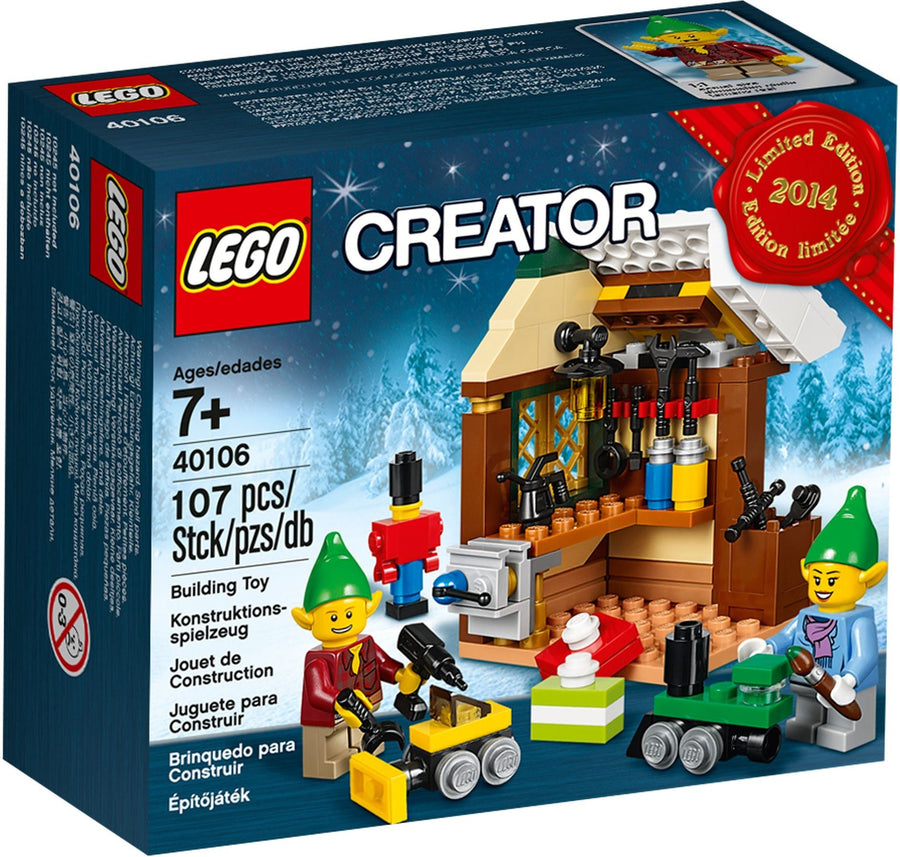 LEGO 40106 Toy Workshop - Creator Set (Instructions) - SuperSaverAU - view 1